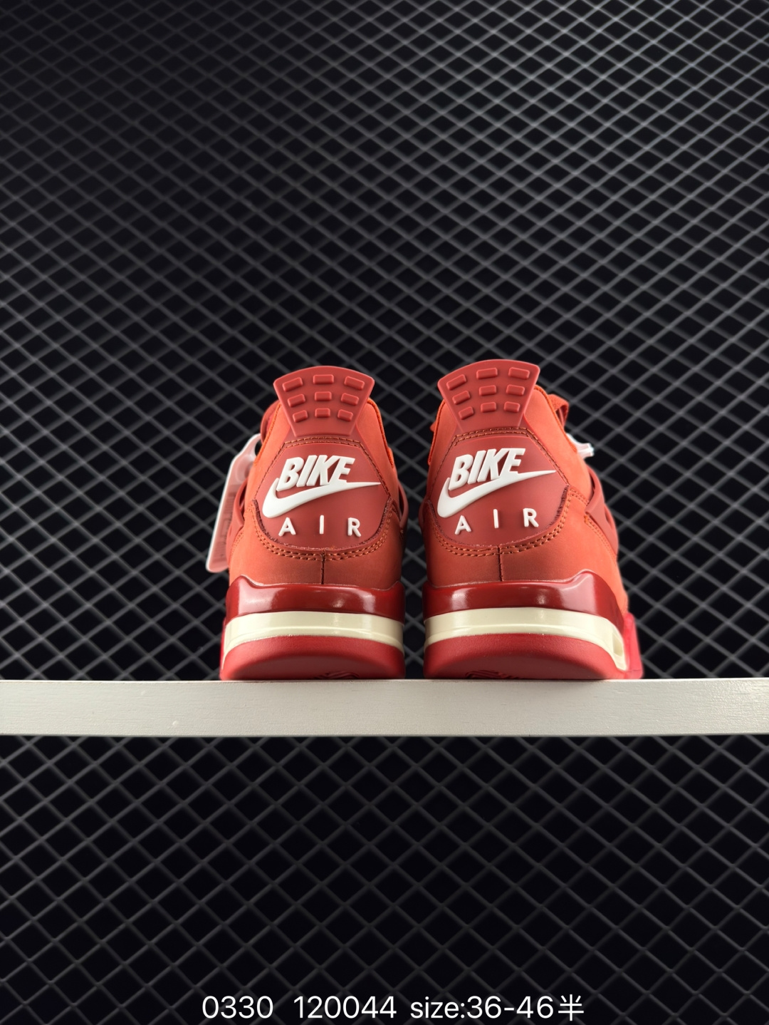 Nike Air Jordan 4 Retro